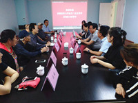 ����ҽ�ƴ�ѧ��������֧�쵼ݰ�ٺϷʰ��찲��������ҽԺ����ָ��