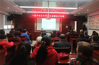 �Ϸʰ��찲��������ҽԺΪ˫�ڽֵ�һ�ﾮ��������չ����������