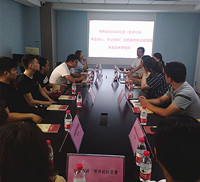 ˫�ڽֵ�һ�ﾮ�������������ģ��μ�ʹ����������������ںϷʰ�