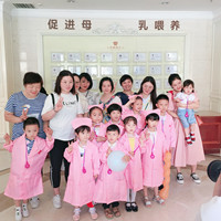 �Ϸʰ��찲��������ҽԺ�ٰ조����һ�����ʶ�ͯ��ССҽ������Ӫ