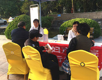 �Ϸʰ��찲��������ҽԺ��®�������ֵֽ��ϳ�������չ���������