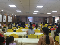 ��ɳ���عˡ������ȷĸ��ι��