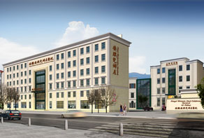 ����ҽ�£����޺��ҽԺ�������ǲ���ĳ�ŵ��