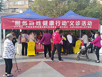 �Ϸʰ��찲��������ҽԺ������չ��������ս����ж������������